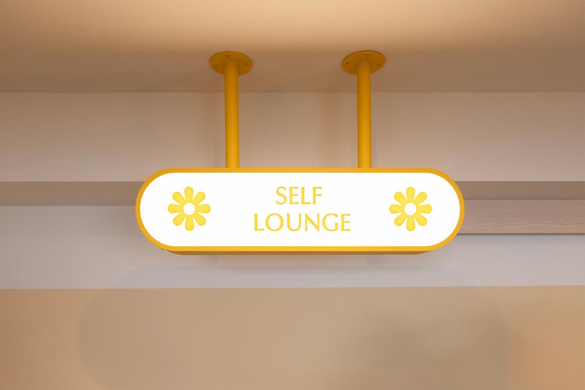 2025 Renovated- Hotel Marguerite Seul Esterno foto